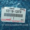 ФОТО Бампер передній для Toyota Corolla E16/E17 (2012-2018) Киев