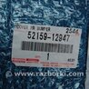ФОТО Бампер задній для Toyota Corolla E16/E17 (2012-2018) Киев