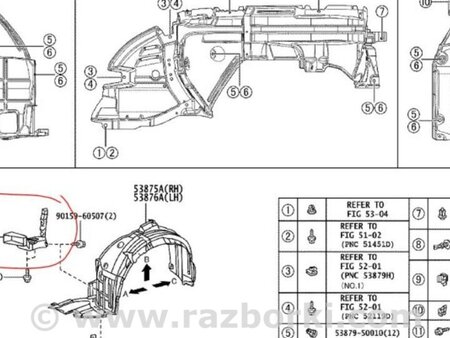 ФОТО повітряпровід гальм для Lexus GS350 Киев