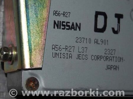ФОТО Блок керування двигуном для Nissan Skyline V35 (01-07) Киев
