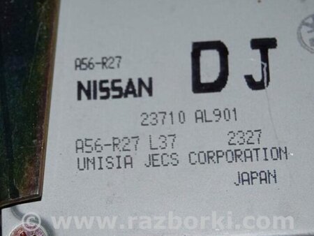 ФОТО Блок керування двигуном для Nissan Skyline V35 (01-07) Киев