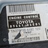 Блок керування двигуном Toyota Camry 40 XV40 (01.2006-07.2011)