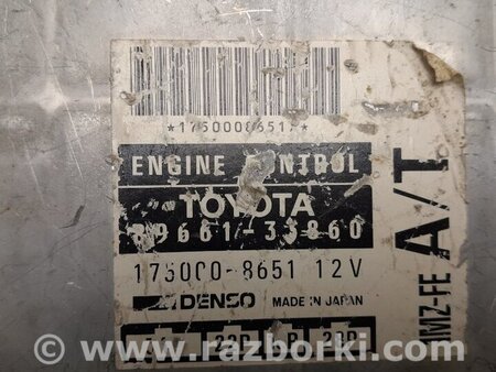 ФОТО Блок керування двигуном для Toyota Camry 20 XV20 (08.1996-01.2002) Киев