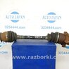 Привід задній Infiniti  G25/G35/G37/Q40