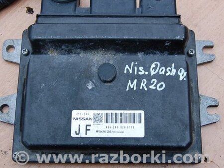 ФОТО Блок керування двигуном для Nissan Qashqai (07-14) Киев