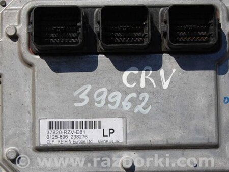 ФОТО Блок керування двигуном для Honda CR-V (07-11) Киев