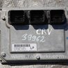 Блок керування двигуном Honda CR-V (07-11)