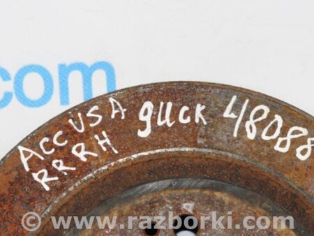 ФОТО Диск гальмівний задній для Honda Accord CW (12.2008 - 03.2013) Киев