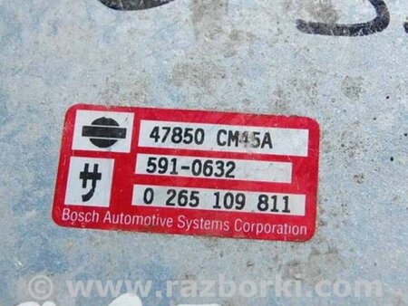 ФОТО Блок ABS для Infiniti G35 Киев