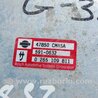ФОТО Блок ABS для Infiniti G35 Киев