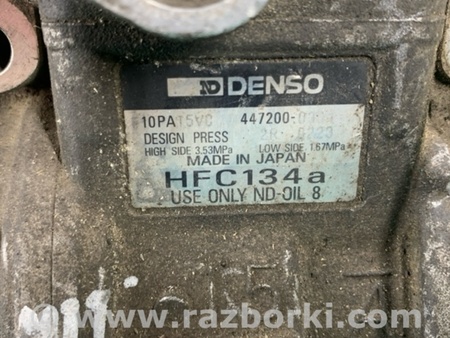 ФОТО Компресор кондиціонера для Mitsubishi Eclipse Киев