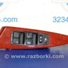 Блок кнопок стеклоподъемников Lexus ES350 (06-12)