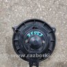 Моторчик пічки KIA Clarus