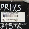 ФОТО Блок електронний для Toyota Prius 30 (09-17) Киев