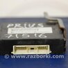 ФОТО Блок електронний для Toyota Prius 30 (09-17) Киев