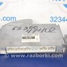 Блок керування двигуном Lexus ES300/ES330 (01-06)
