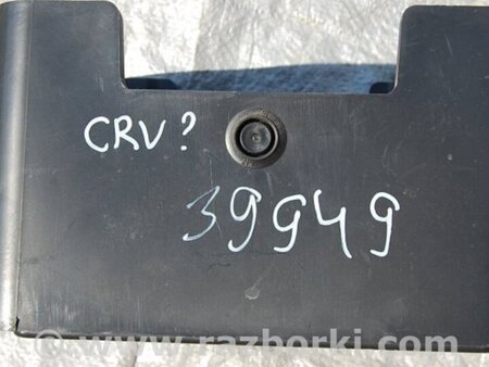 ФОТО Полиця акумулятора для Honda CR-V (07-11) Киев