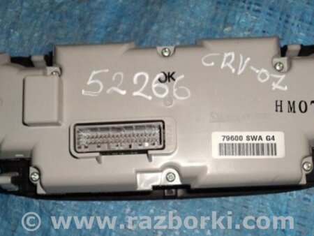ФОТО блок керування підігрівом для Honda CR-V (07-11) Киев