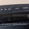 ФОТО блок керування підігрівом для Honda CR-V (07-11) Киев