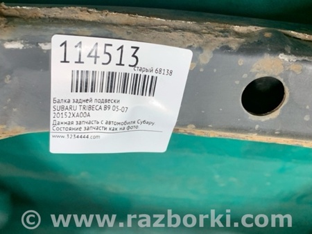 ФОТО Балка задньої підвіски для Subaru Tribeca B9 Киев