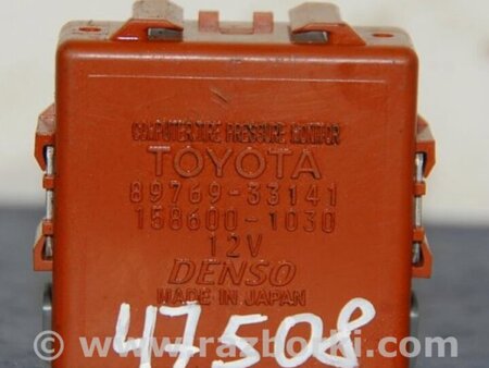 ФОТО Блок управления дав. в шинах для Lexus ES300/ES330 (01-06) Киев