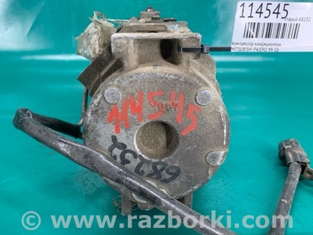 ФОТО Компресор кондиціонера для Mitsubishi Pajero (99-06) Киев