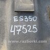 ФОТО Бак паливний металевий для Lexus ES350 (06-12) Киев