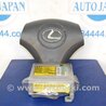 Комплект безпеки у зборі Lexus ES300/ES330 (01-06)
