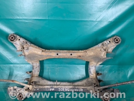 ФОТО Балка задньої підвіски для Honda Accord CU (12.2008 - 03.2013) Киев