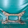 Балка задньої підвіски Honda Accord CU (12.2008 - 03.2013)