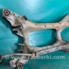 ФОТО Балка задньої підвіски для Honda Accord CU (12.2008 - 03.2013) Киев