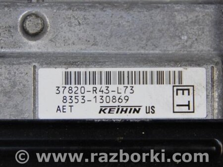 ФОТО Блок керування двигуном для Honda Accord CW (12.2008 - 03.2013) Киев