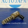ФОТО Клапан изменения фаз ГРМ для Toyota Camry 30 XV30 (09.2001-03.2006) Киев