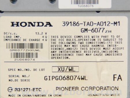 ФОТО Підсилювач звуку для Honda Accord CW (12.2008 - 03.2013) Киев