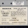 ФОТО Підсилювач звуку для Honda Accord CW (12.2008 - 03.2013) Киев