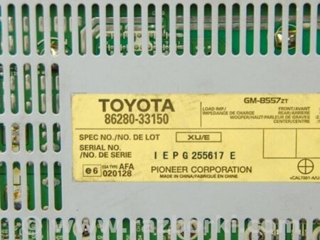 ФОТО Підсилювач звуку для Lexus ES350 (06-12) Киев