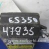 ФОТО Датчик ESP для Lexus ES350 (06-12) Киев