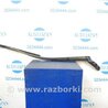 Моторчик склоочисника передній Honda Accord CW (12.2008 - 03.2013)