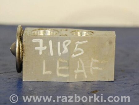 ФОТО Клапан кондиціонера для Nissan LEAF (10-17) Киев