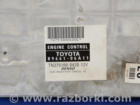 ФОТО Блок керування двигуном для Toyota Camry 30 XV30 (09.2001-03.2006) Киев