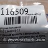ФОТО Форсунка паливна для Lexus LS460 (06-12) Киев