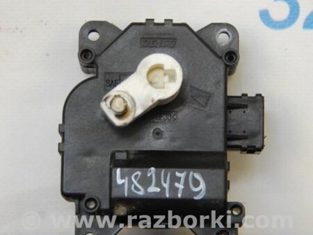ФОТО Моторчик заслінки печі для Honda Accord CL (10.2002 - 11.2008) Киев