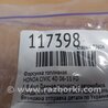 ФОТО Форсунка паливна для Honda Civic 8 FK,FN1,FN2 UFO (09.2005 - 06.2012) Киев