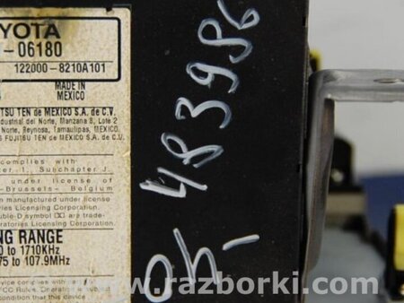 ФОТО магнітола для Toyota Camry 40 XV40 (01.2006-07.2011) Киев