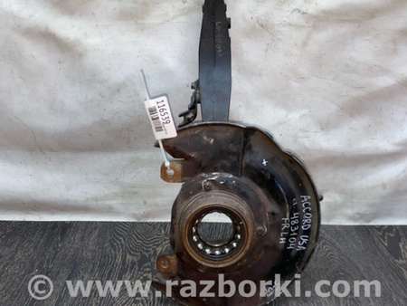 ФОТО поворотний кулак для Honda Accord CM (11.2002 - 12.2008) Киев
