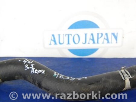 ФОТО трубка системи охолодження для Toyota Camry 40 XV40 (01.2006-07.2011) Киев