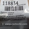 ФОТО Форсунка паливна для Infiniti G35 Киев