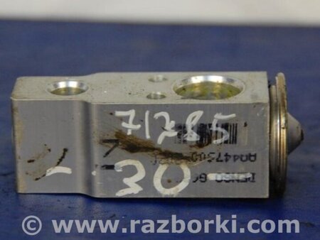 ФОТО Клапан кондиціонера для Toyota Camry 30 XV30 (09.2001-03.2006) Киев