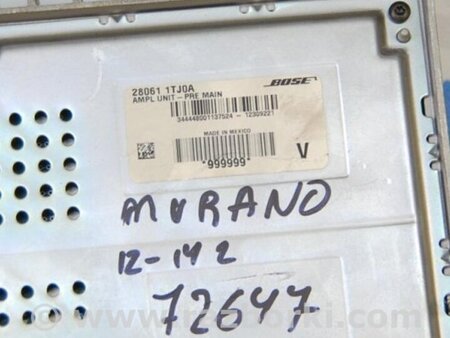 ФОТО Підсилювач звуку для Nissan Murano Z51 Киев