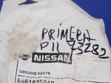 ФОТО Стабілізатор для Nissan Primera P11 Киев
